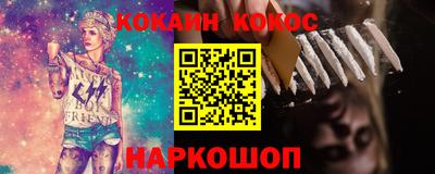 MDMA Premium VHQ Новозыбков