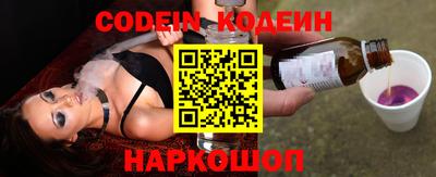 MDMA Premium VHQ Новозыбков