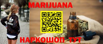 меф Новодвинск