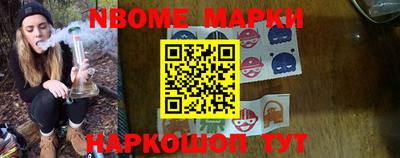 MDMA Premium VHQ Новозыбков