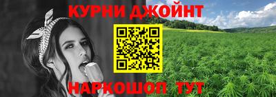 меф Новодвинск