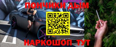 MDMA Premium VHQ Новозыбков