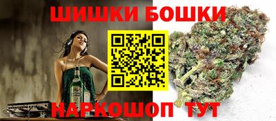 MDMA Premium VHQ Новозыбков