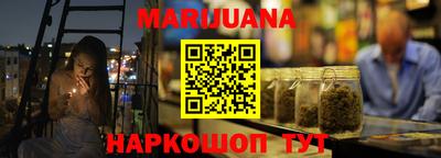 MDMA Premium VHQ Новозыбков