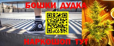 MDMA Premium VHQ Новозыбков