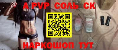 MDMA Premium VHQ Новозыбков