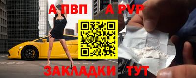 MDMA Premium VHQ Новозыбков