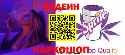 MDMA Premium VHQ Новозыбков