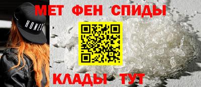 MDMA Premium VHQ Новозыбков