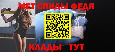 каннабис Новокубанск