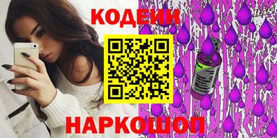 MDMA Premium VHQ Новозыбков