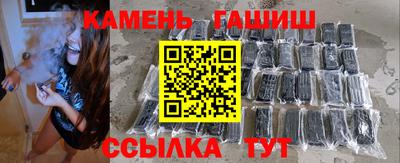 меф Новодвинск