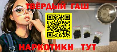MDMA Premium VHQ Новозыбков
